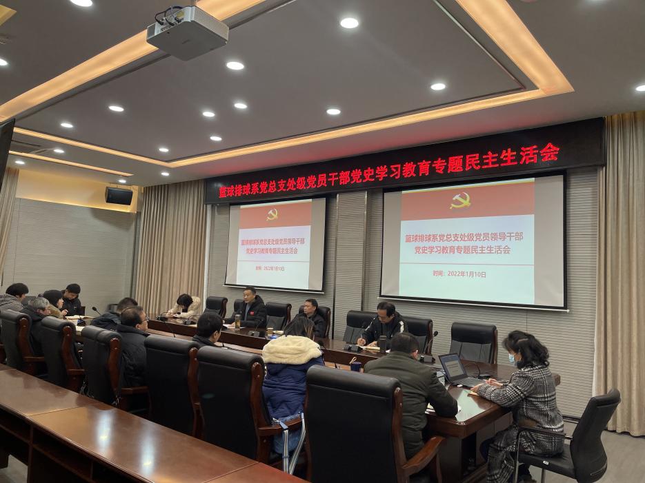 微信图片_2022011021244710